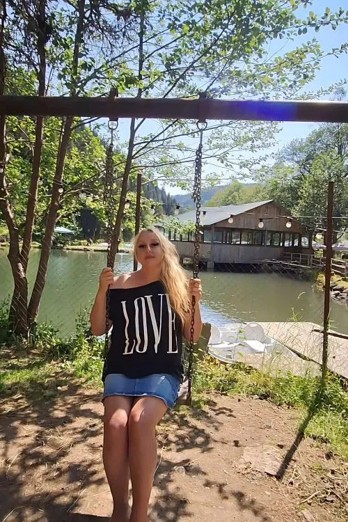 ნინა უკრაინკა