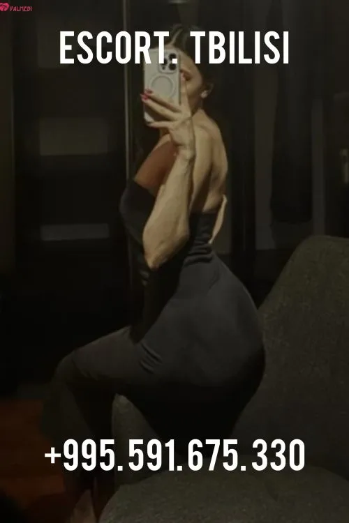 Aygun