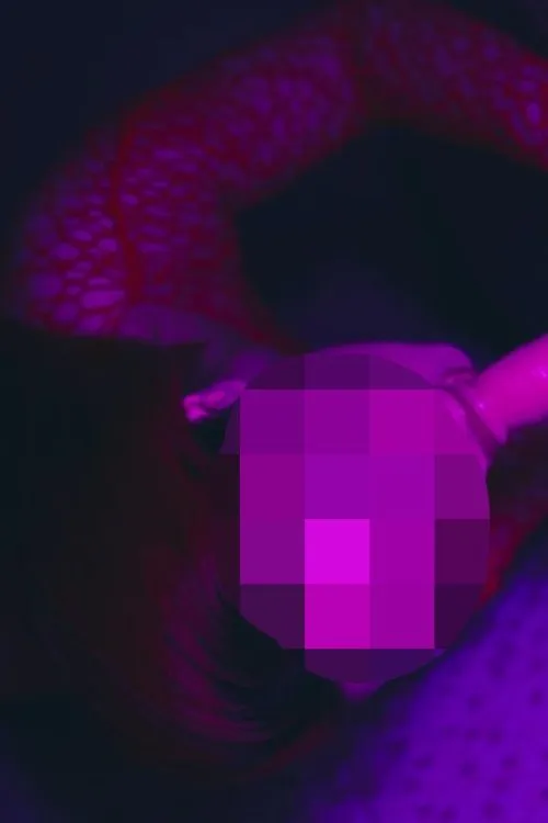 EMI
