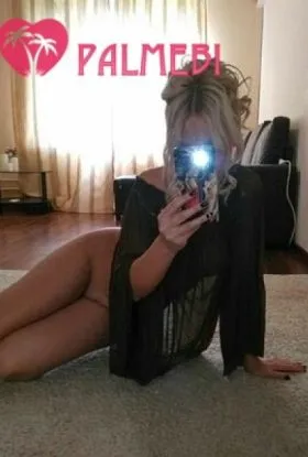 КАТЯ